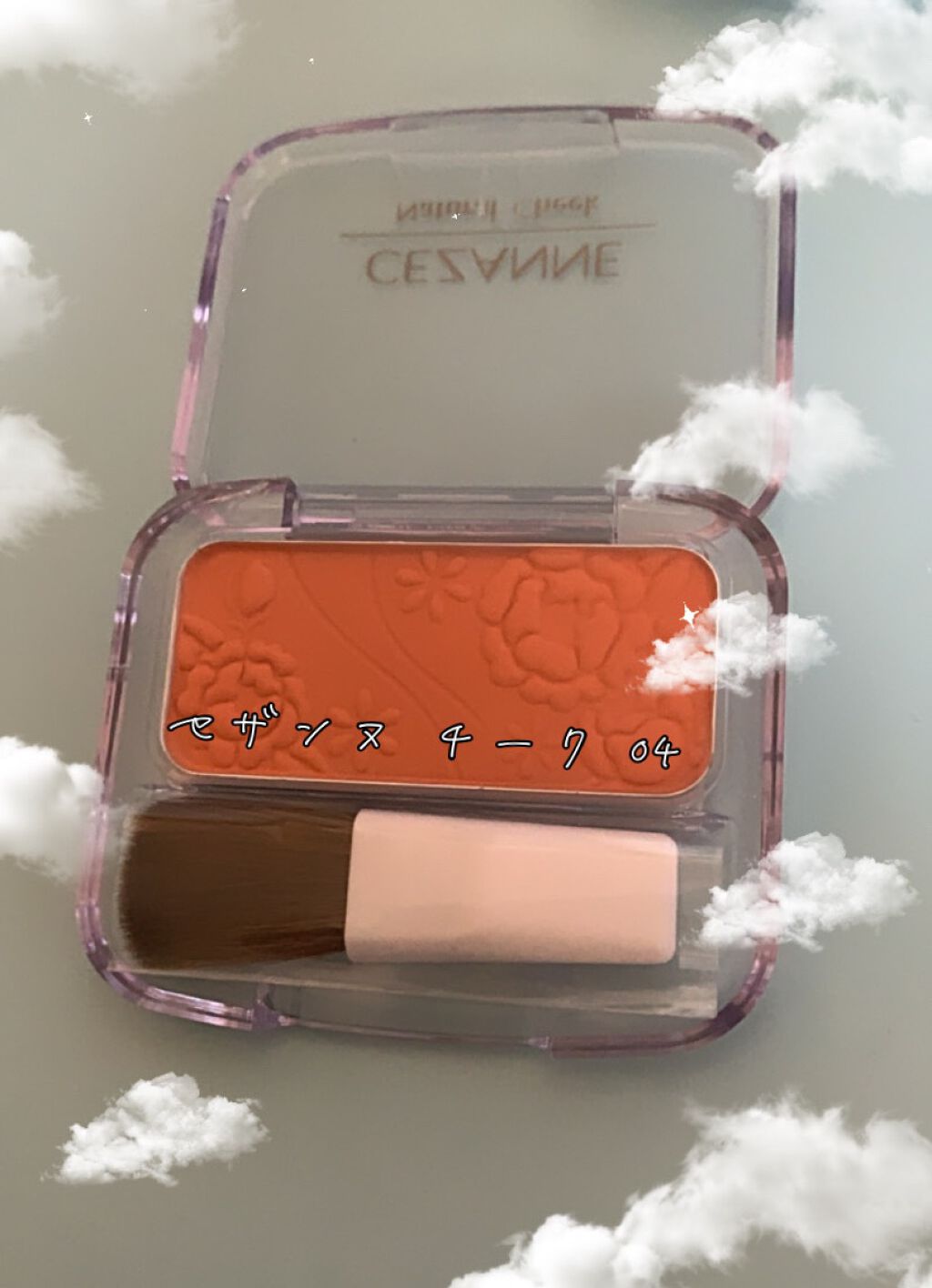 ナチュラル チークN/CEZANNE/パウダーチークを使ったクチコミ(2枚目)