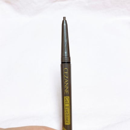 ジェルアイライナー/CEZANNE/ジェルアイライナーを使ったクチコミ(2枚目)