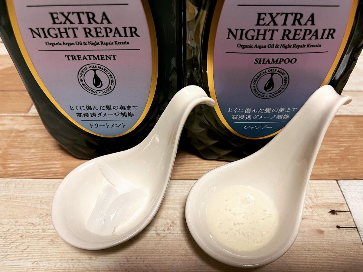 エクストラナイトリペア シャンプー＆トリートメント/ダイアン/市販シャンプーを使ったクチコミ（3枚目）