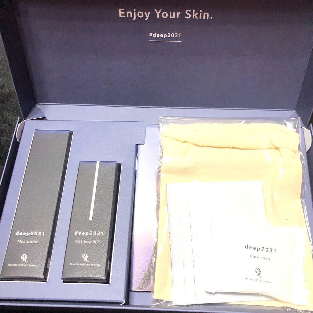 トライアルセット(リフトver.)/deep2031/トライアルキットを使ったクチコミ(1枚目)