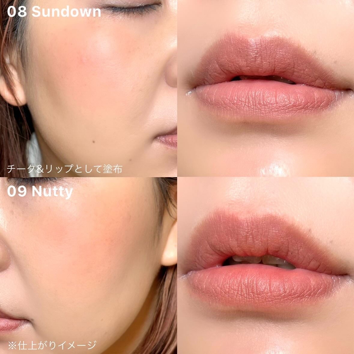 メルティングブラーリップポット/HOLIKA HOLIKA/口紅を使ったクチコミ(5枚目)