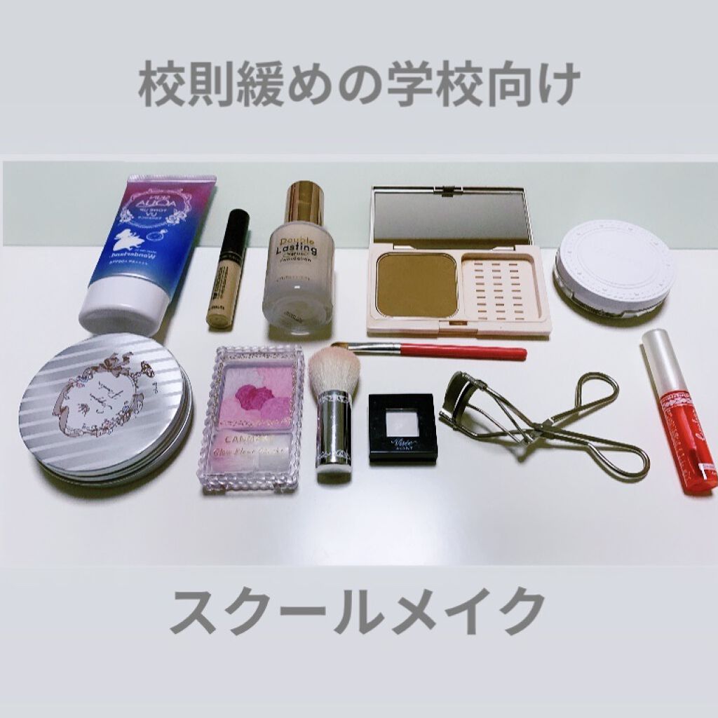 グロウフルールチークス/キャンメイク/パウダーチークを使ったクチコミ（1枚目）