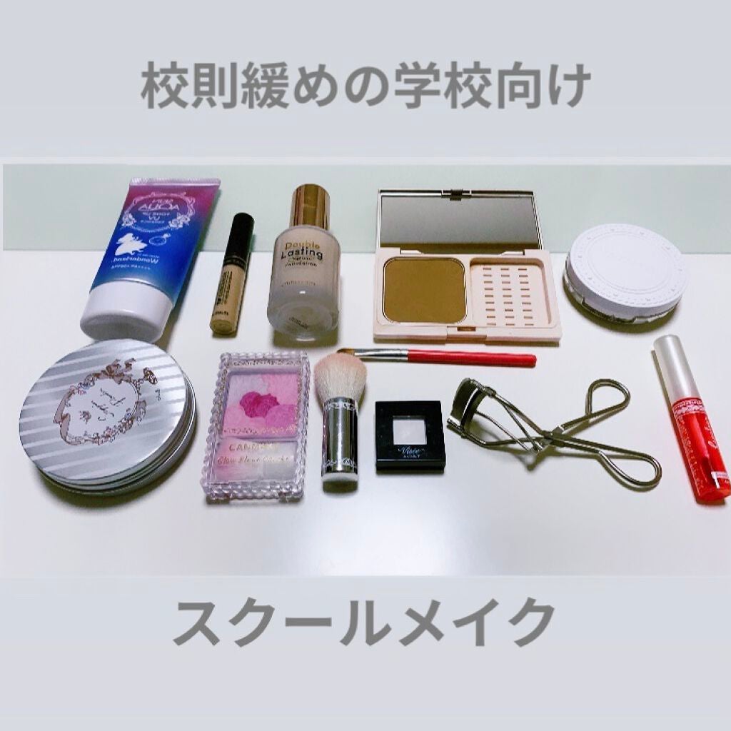 グロウフルールチークス/キャンメイク/パウダーチークを使ったクチコミ(1枚目)