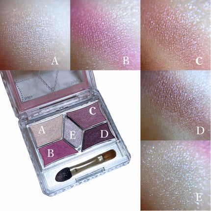 【旧品】パーフェクトスタイリストアイズ/キャンメイク/アイシャドウパレットを使ったクチコミ(4枚目)