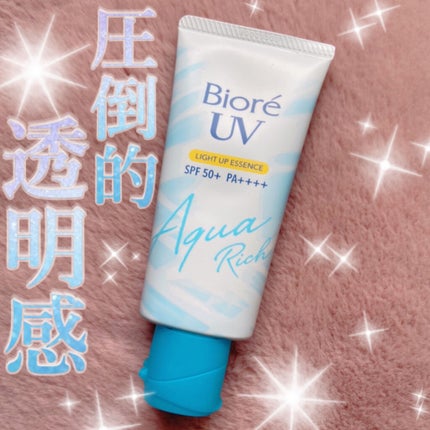 ビオレUV アクアリッチ ライトアップエッセンス/ビオレ/日焼け止めクリームを使ったクチコミ(1枚目)