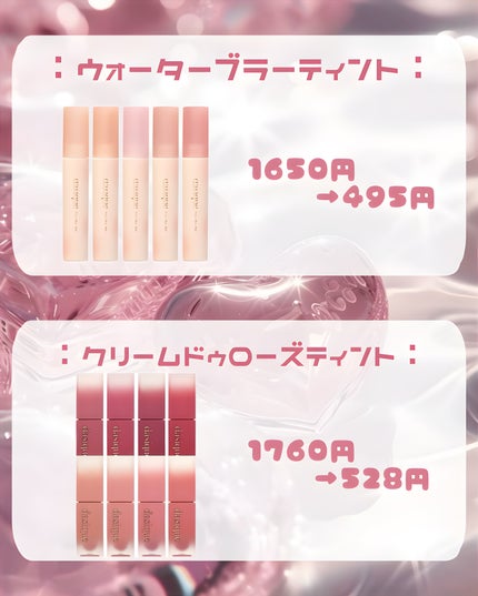 シャドウパレット/dasique/アイシャドウパレットを使ったクチコミ(5枚目)