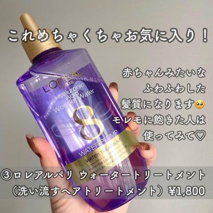 ケイト デザイニングアイブロウ3D/KATE/パウダーアイブロウを使ったクチコミ(6枚目)