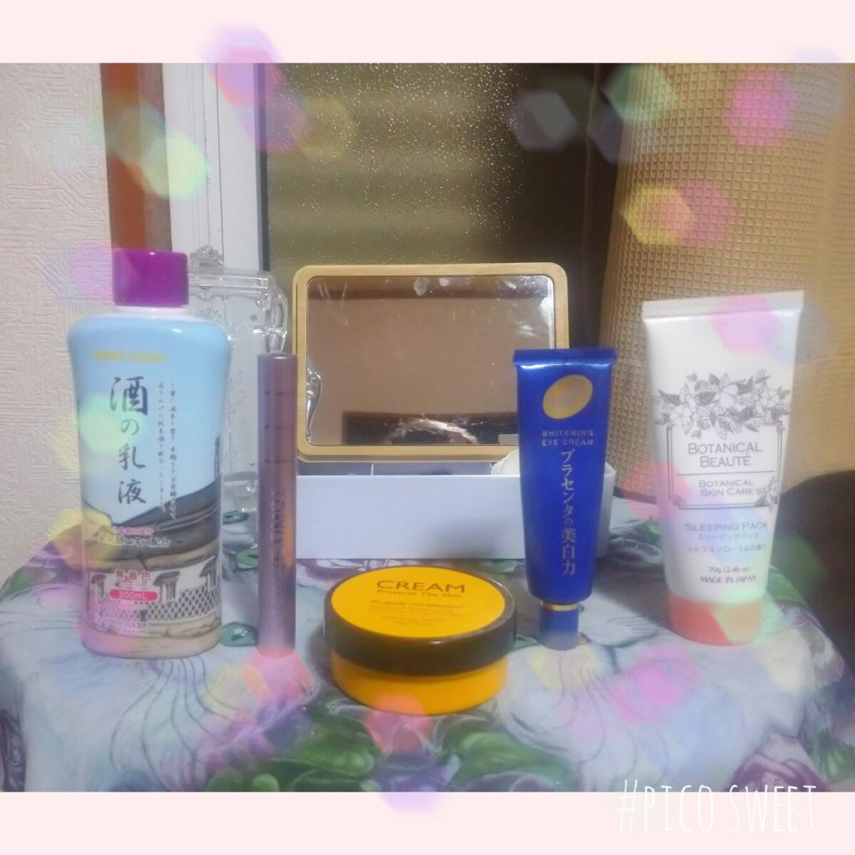 PクリームD/DAISO/フェイスクリームを使ったクチコミ（3枚目）