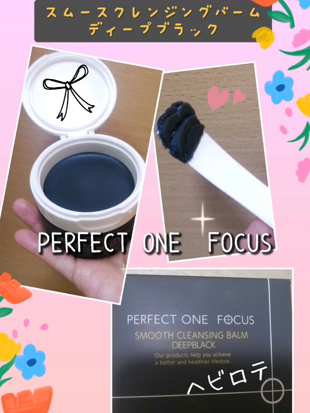 Qoo10/Qoo10/シートマスク・パックを使ったクチコミ（1枚目）