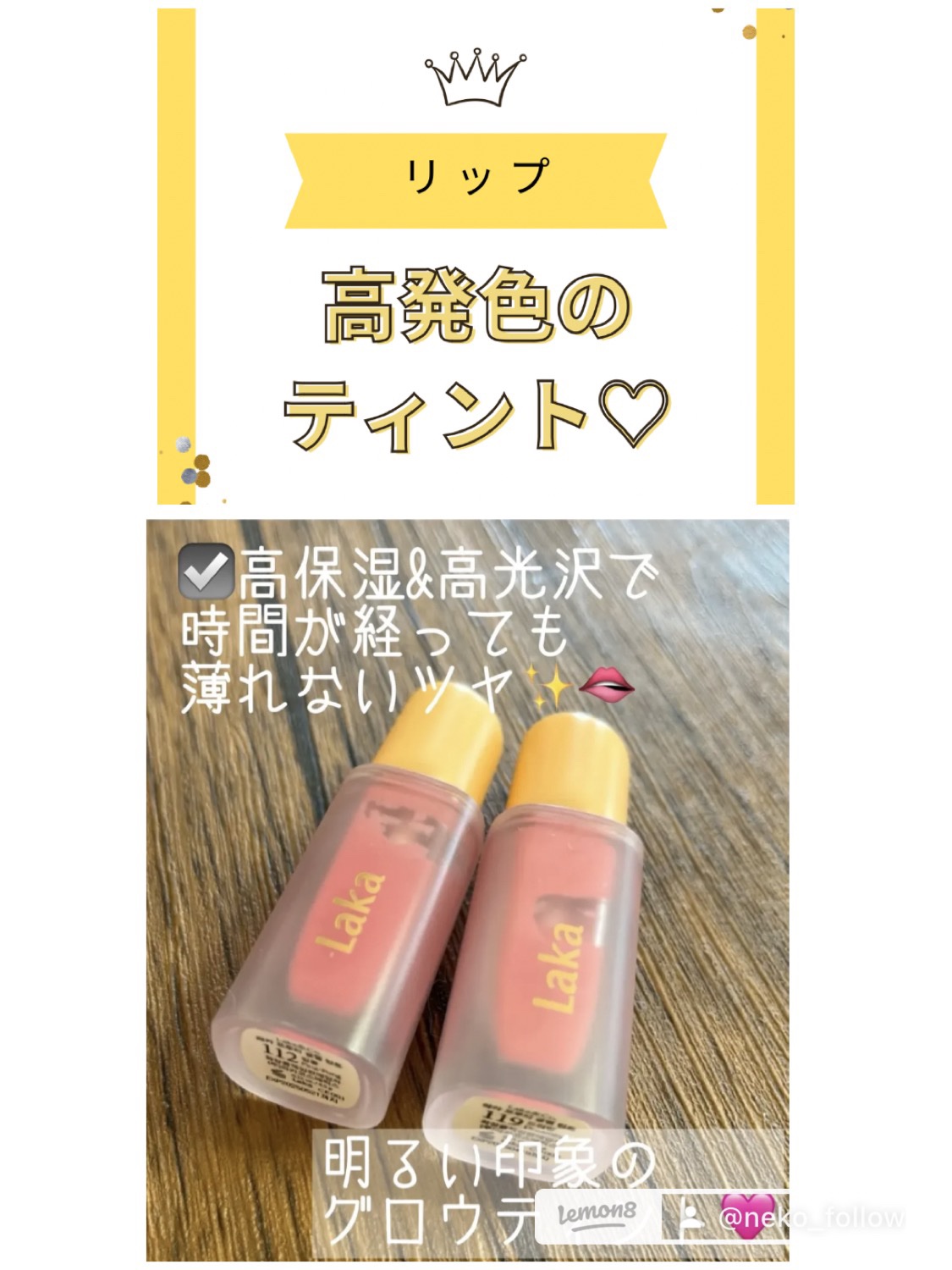 スキンアクア スーパーモイスチャージェル/スキンアクア/日焼け止めジェルを使ったクチコミ（3枚目）