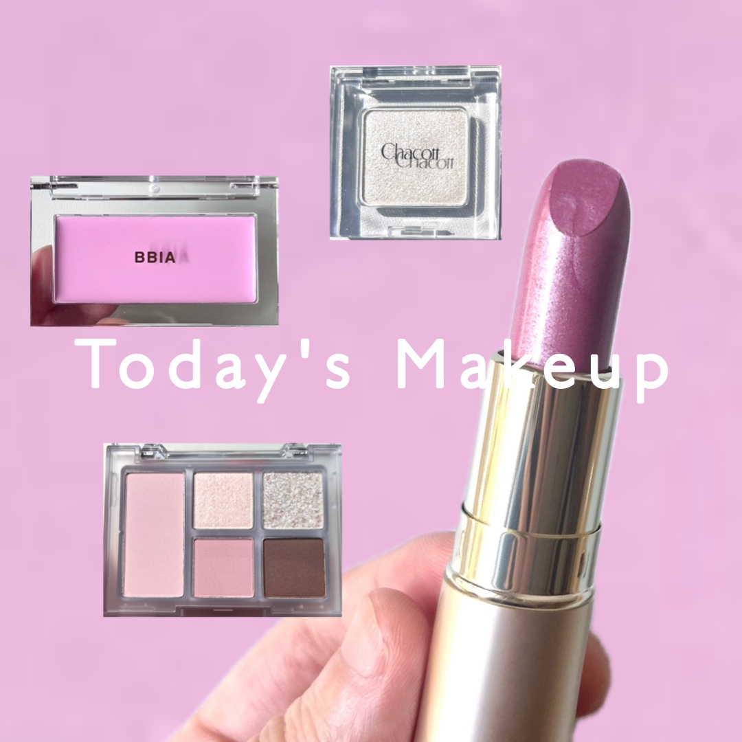 プルーフシャイニールージュ 28/キスミー フェルム/口紅を使ったクチコミ（1枚目）