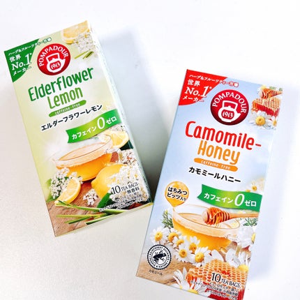 エルダーフラワーレモンハーブティー/ポンパドール/ドリンクを使ったクチコミ(4枚目)