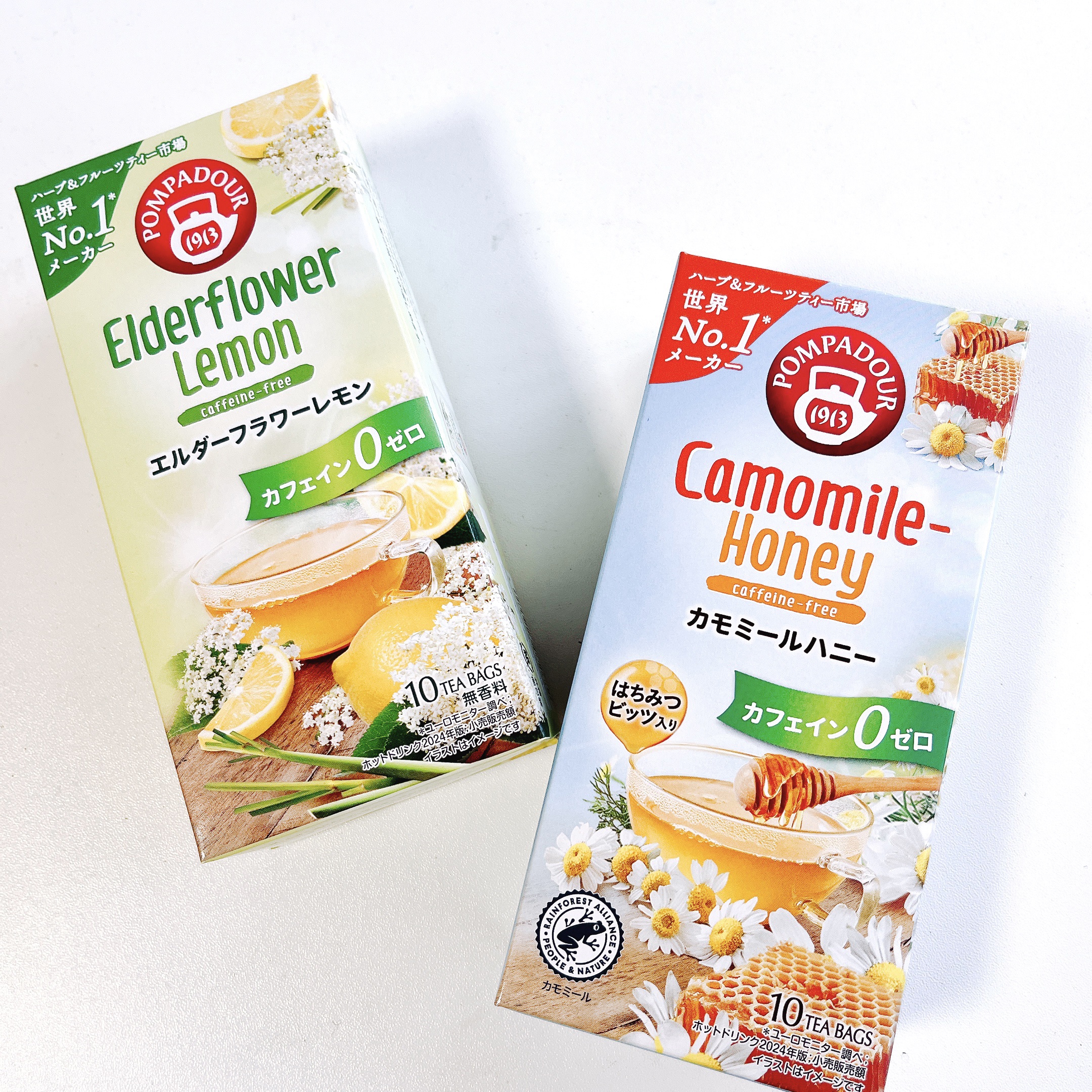 カモミールハニー/ポンパドール/その他ドリンクを使ったクチコミ（3枚目）