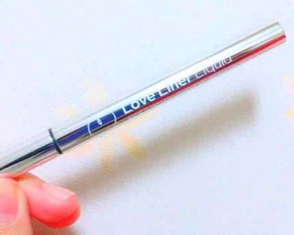 ラブ・ライナー リキッドアイライナーR3/ラブ・ライナー/リキッドアイライナーを使ったクチコミ(2枚目)