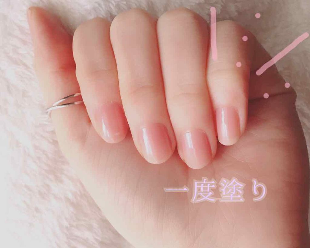 ネイルファンデーション/パラドゥ/マニキュアを使ったクチコミ(2枚目)
