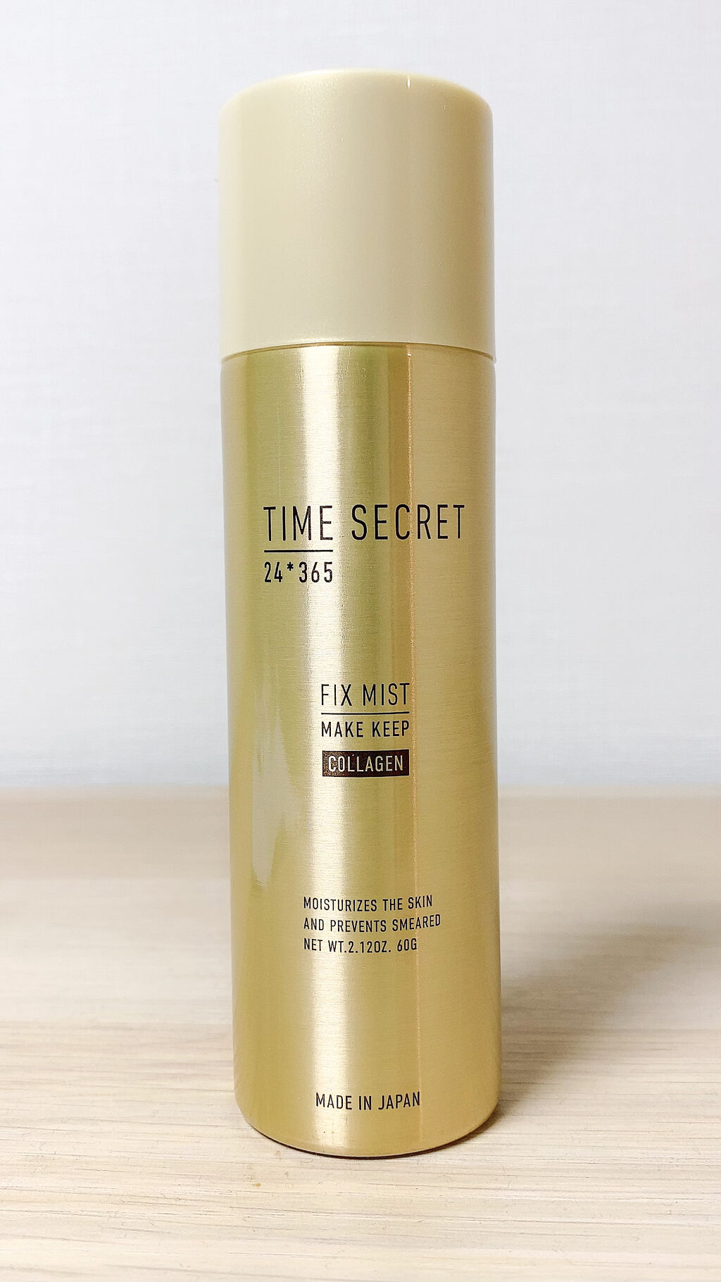 フィックスミスト コラーゲン/TIME SECRET/フィックスミストを使ったクチコミ（1枚目）