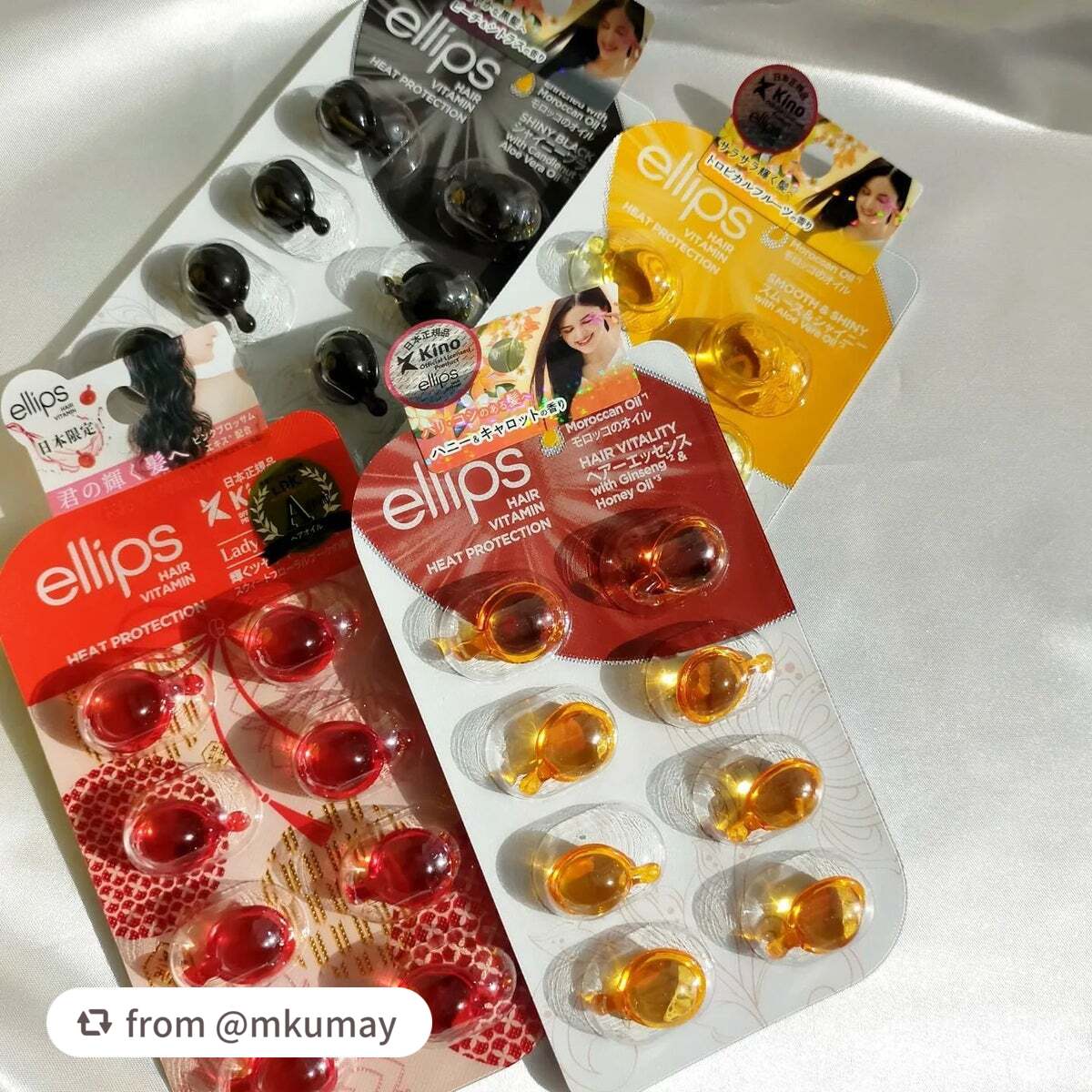 ヘアーオイル【トリートメント】/ellips/ヘアオイルを使ったクチコミ(3枚目)