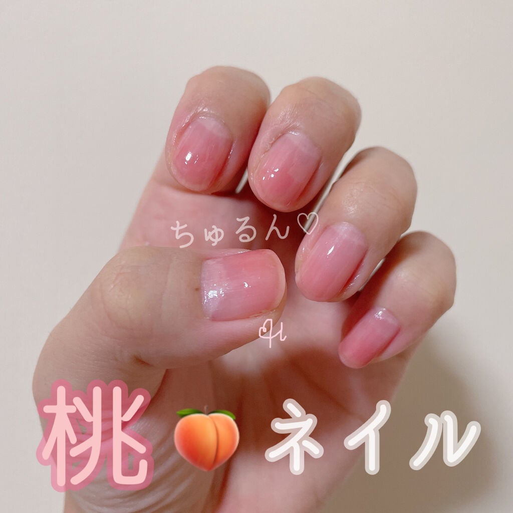 ファンデーションカラーズ/キャンメイク/マニキュアを使ったクチコミ(1枚目)