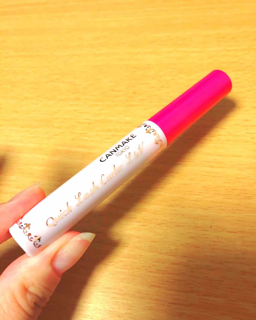 クイックラッシュカーラーL&V/キャンメイク/マスカラ下地を使ったクチコミ（2枚目）