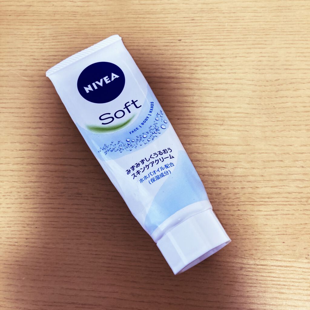 ニベアソフト スキンケアクリーム/ニベア/ボディクリームを使ったクチコミ（1枚目）