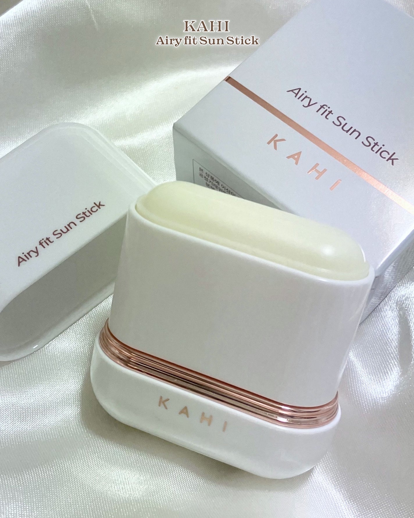 エアリーフィットサンスティック/KAHI/日焼け止めスティックを使ったクチコミ(5枚目)