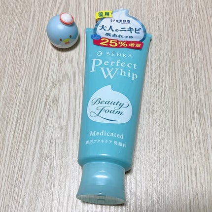 フルフィットプロポリスライトアンプル/COSRX/美容液を使ったクチコミ(3枚目)