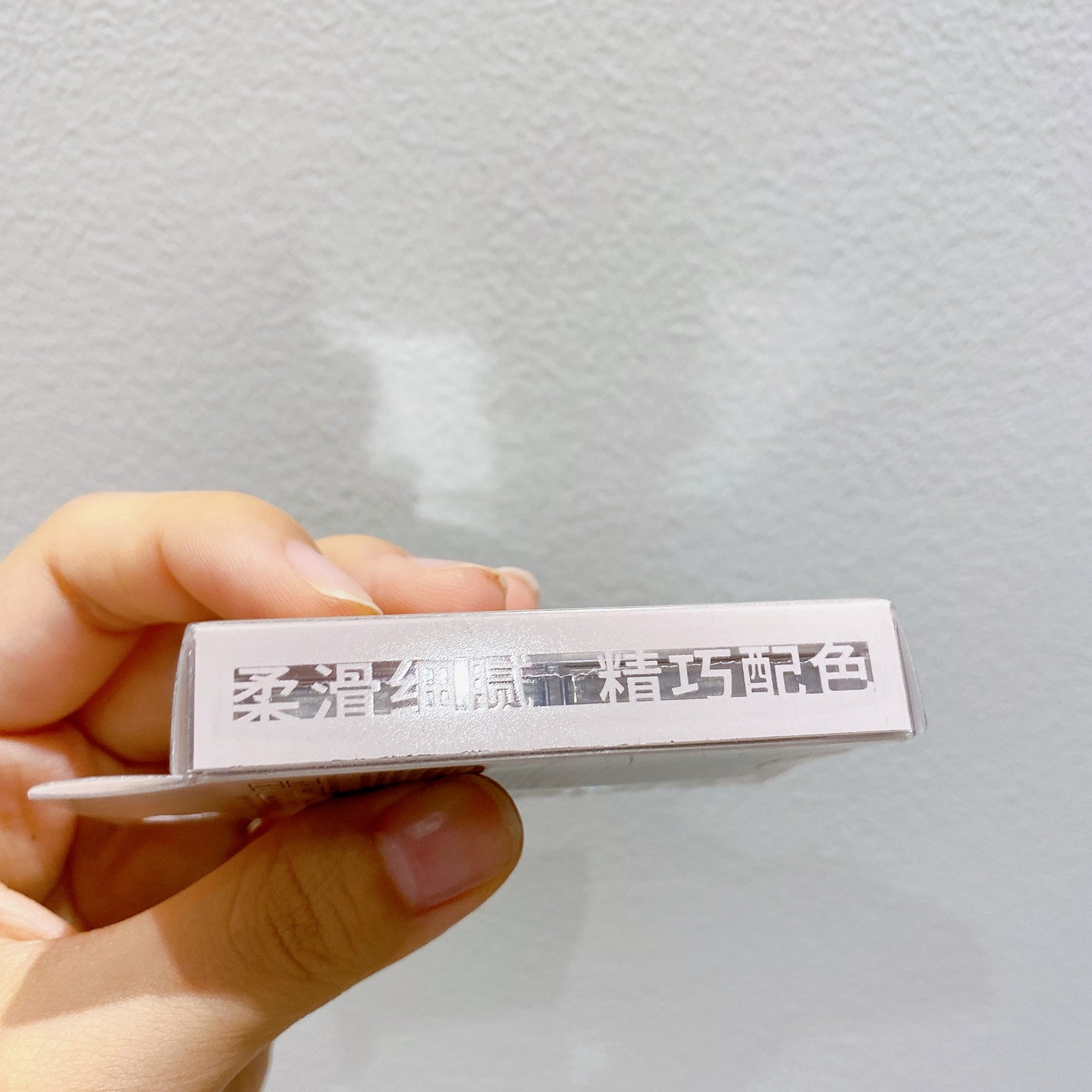 4色アイシャドウパレット/aZTK/アイシャドウパレットを使ったクチコミ(7枚目)