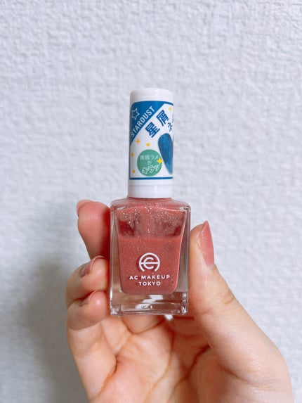 ACネイルエナメル 021 オペラモーブ/セリア/マニキュアの画像