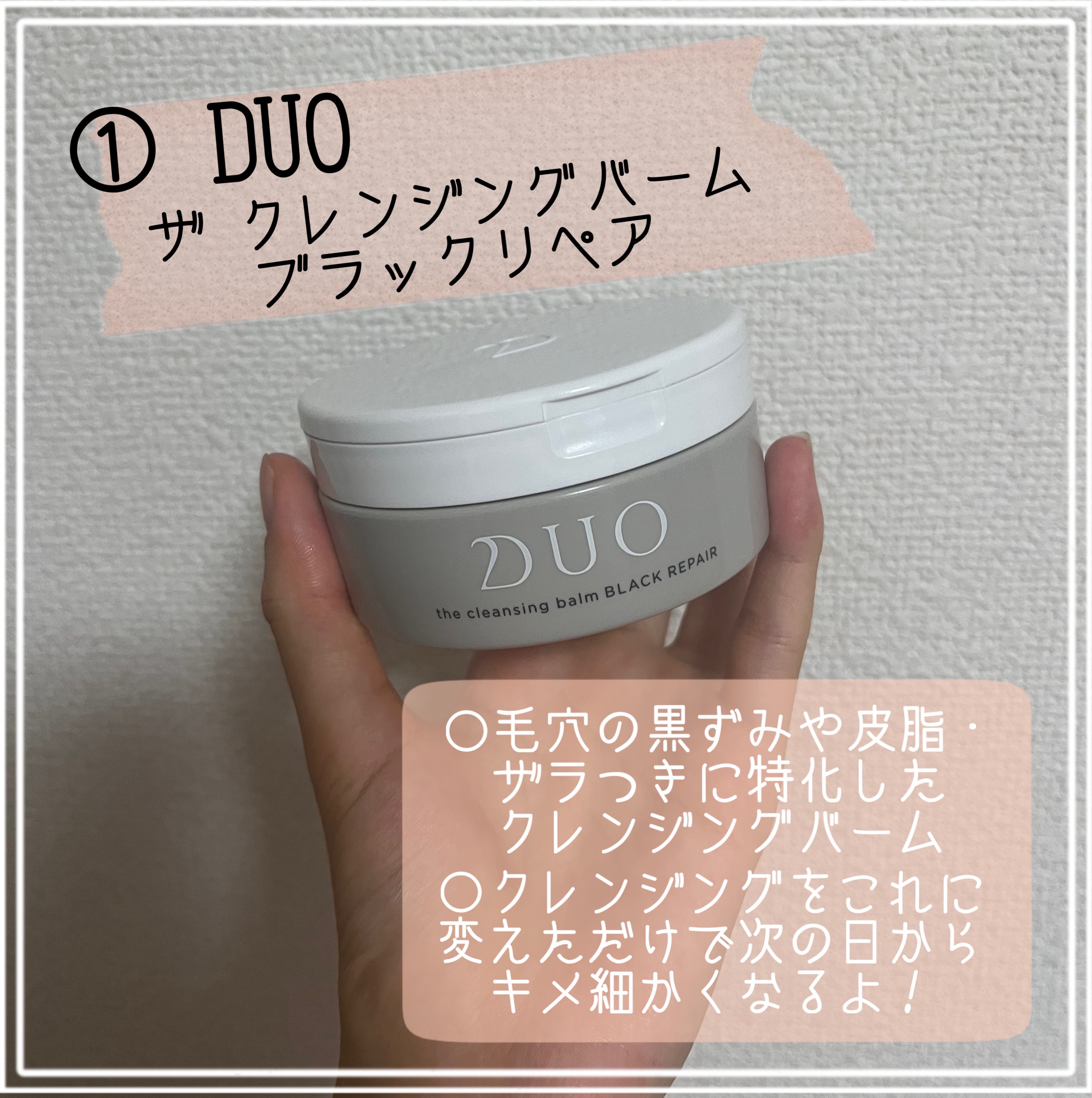 CICA デイリースージングマスク/VT/シートマスク・パックを使ったクチコミ（2枚目）