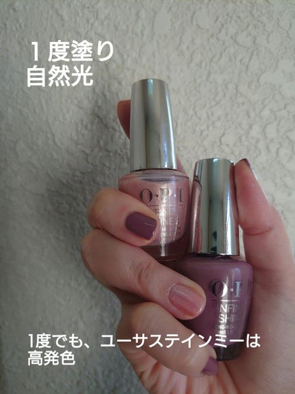 インフィニットシャイン ネイルラッカー/O・P・I/マニキュアを使ったクチコミ(2枚目)
