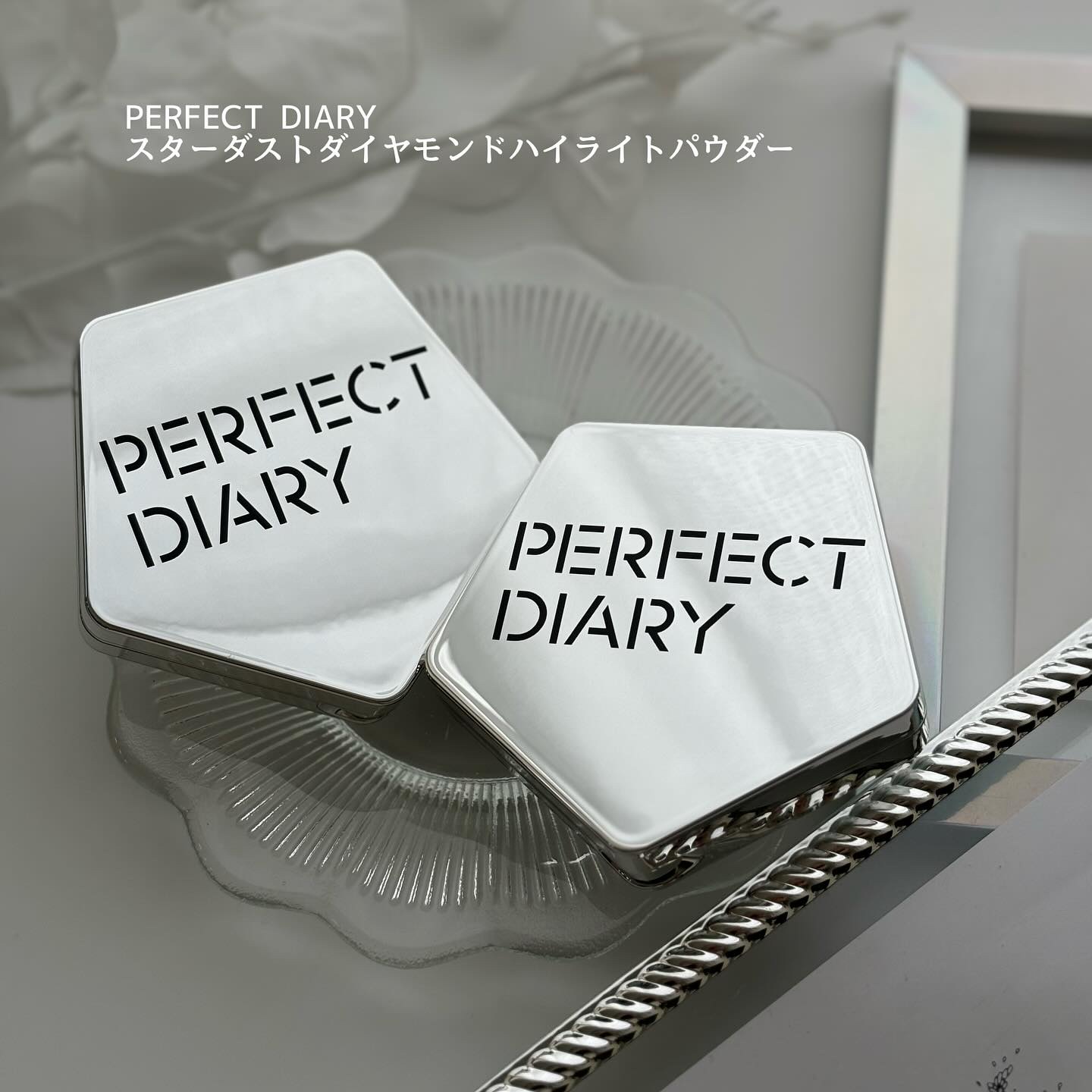 スターダストダイヤモンドハイライトパウダー/PERFECT DIARY/パウダーハイライトを使ったクチコミ（3枚目）