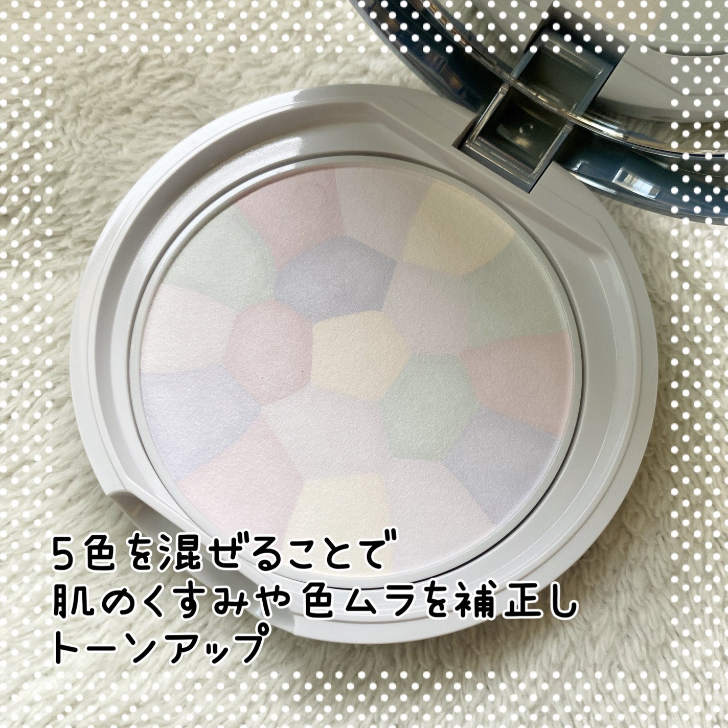 ã€ã«ããã€ãã£ã³ã°ãã£ããã·ã¥ããŠããŒãïœAbloomïœ/ãã£ã³ã¡ã€ã¯/ãã¬ã¹ãããŠããŒã䜿ã£ãã¯ãã³ãïŒ2æç®ïŒ