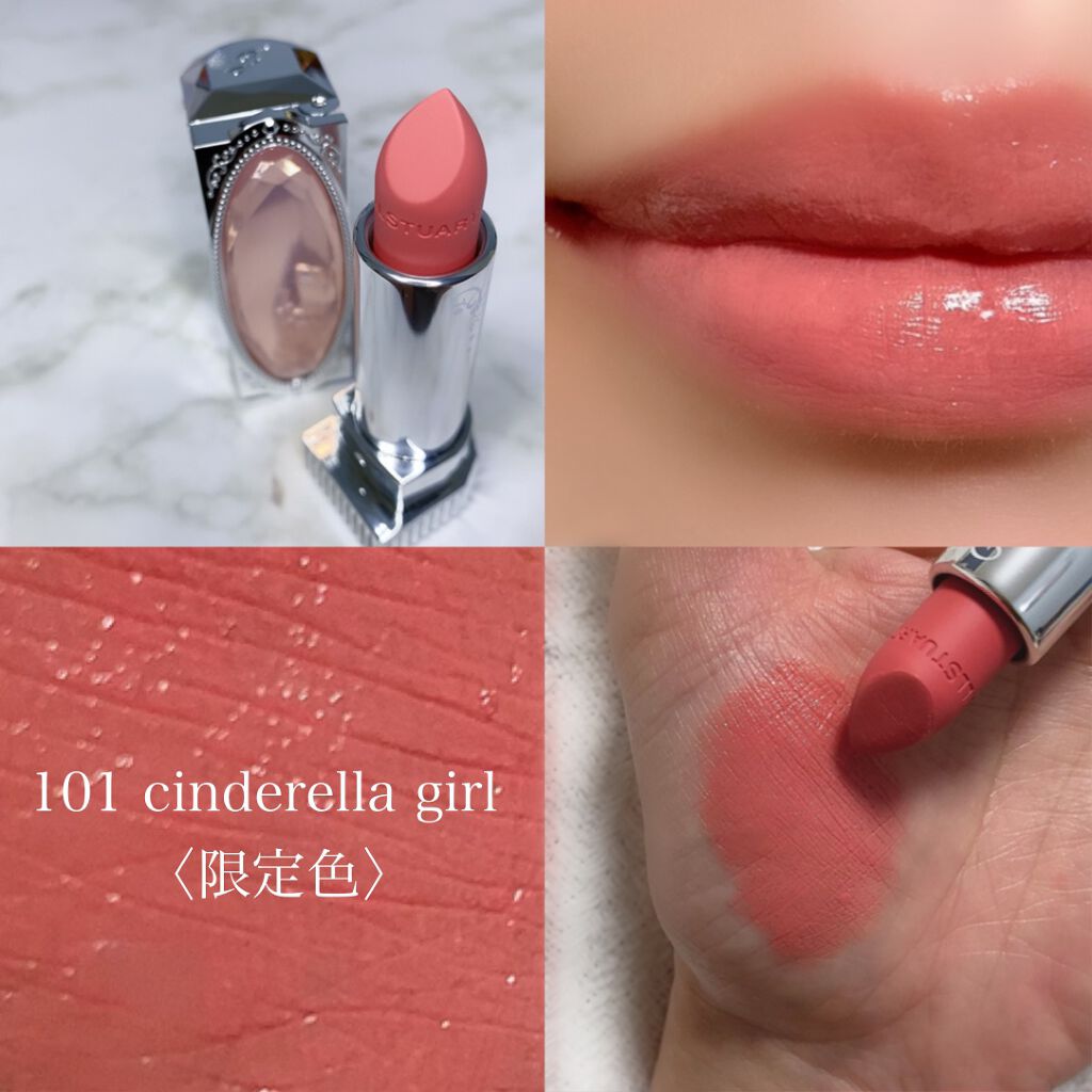 ルージュ リップジュエル ジェミーサテン/JILL STUART/口紅を使ったクチコミ(1枚目)