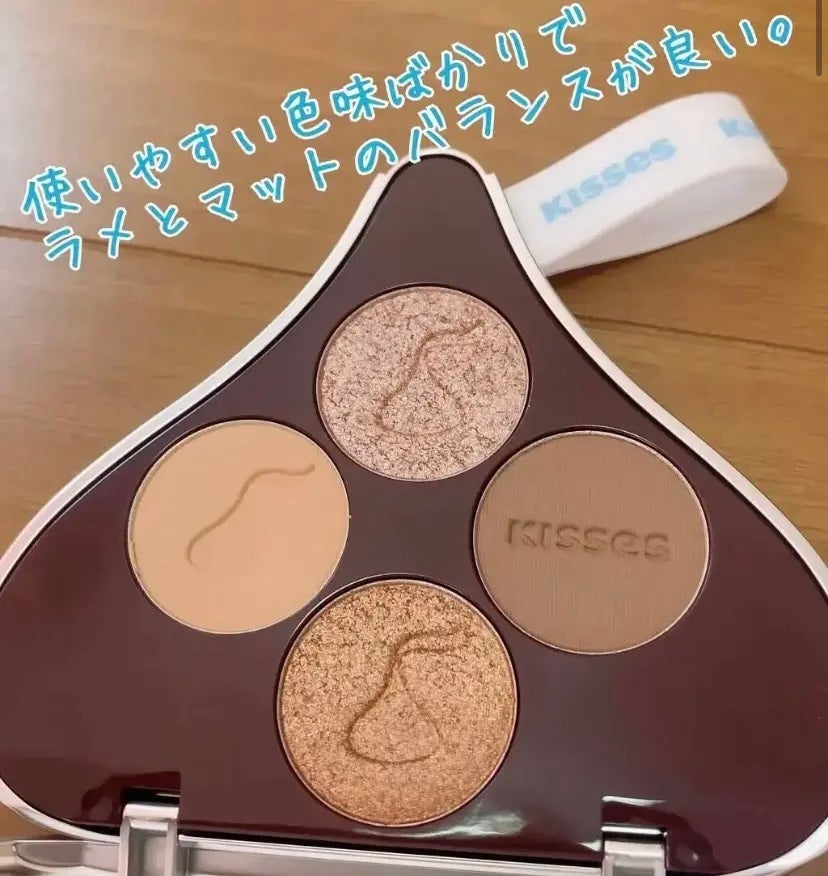 キスチョコレート プレイカラーアイズ/ETUDE/アイシャドウパレットを使ったクチコミ(2枚目)
