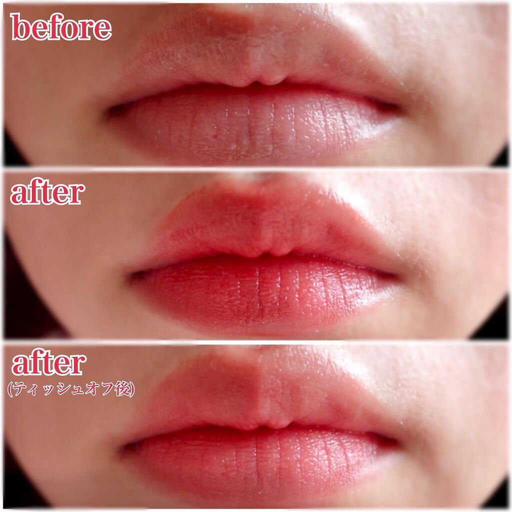 アイムミステリーブラーティント/i’m meme/リップティントを使ったクチコミ(6枚目)