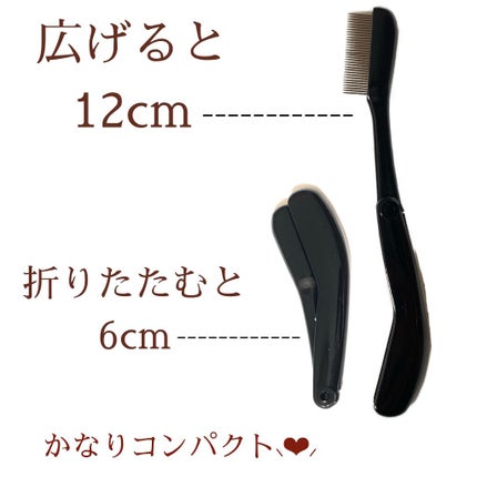 メイクブラシドライクリーナー/DAISO/メイクアップキットを使ったクチコミ(3枚目)