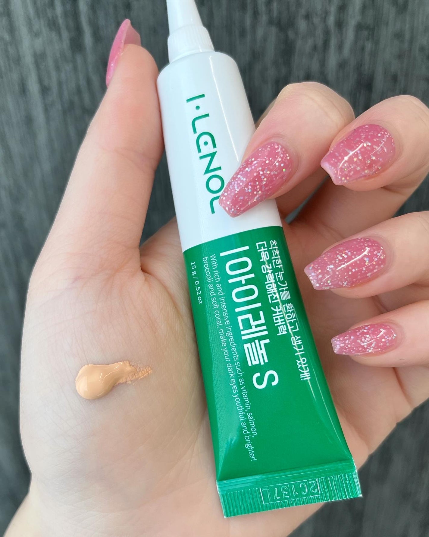 アイレノール クマクリーム/IRENOL/アイケア・アイクリームを使ったクチコミ(4枚目)