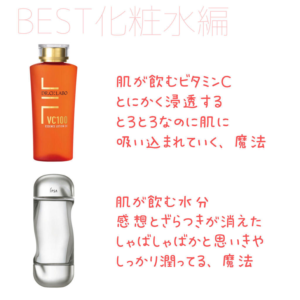 酵素洗顔パウダー/雪肌粋/洗顔パウダーを使ったクチコミ（2枚目）