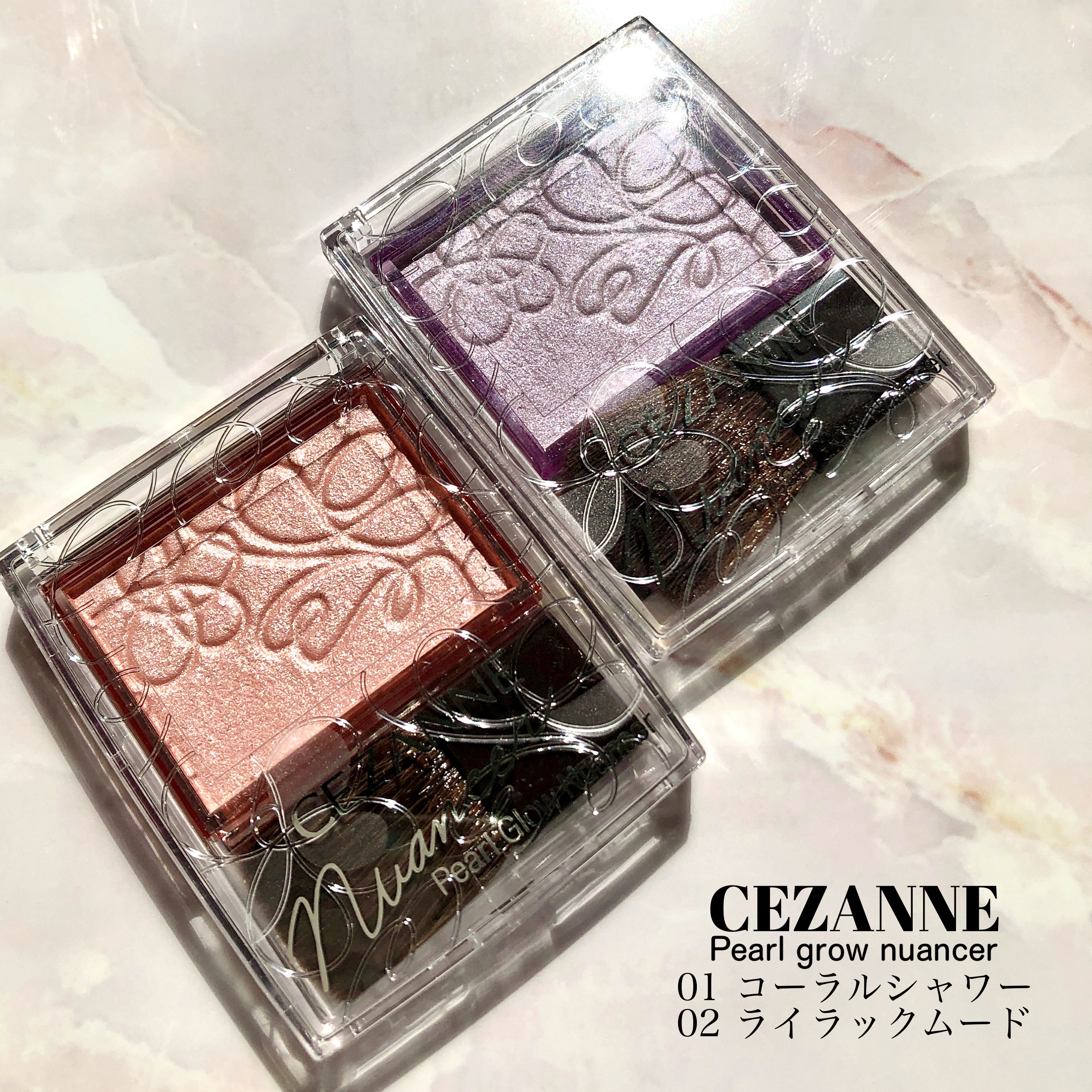 ベージュトーンアイシャドウ/CEZANNE/アイシャドウパレットを使ったクチコミ（2枚目）