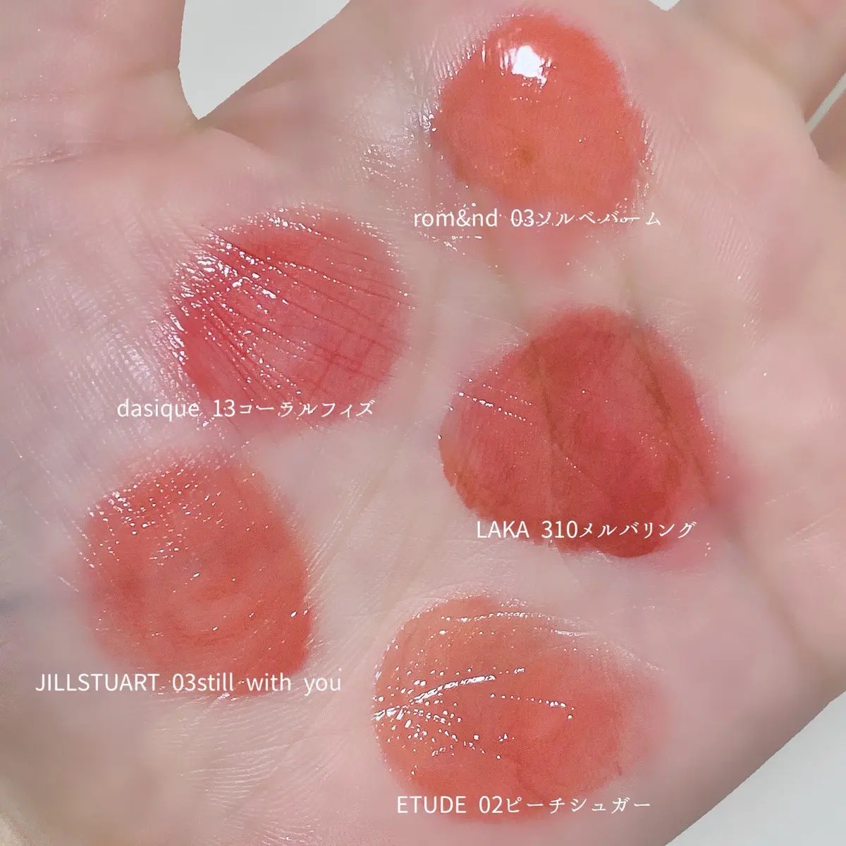 ジューシーデュイティント/dasique/リップティントを使ったクチコミ（1枚目）