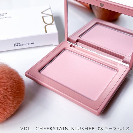 チークステイン ブラッシャー/VDL/パウダーチークを使ったクチコミ(4枚目)