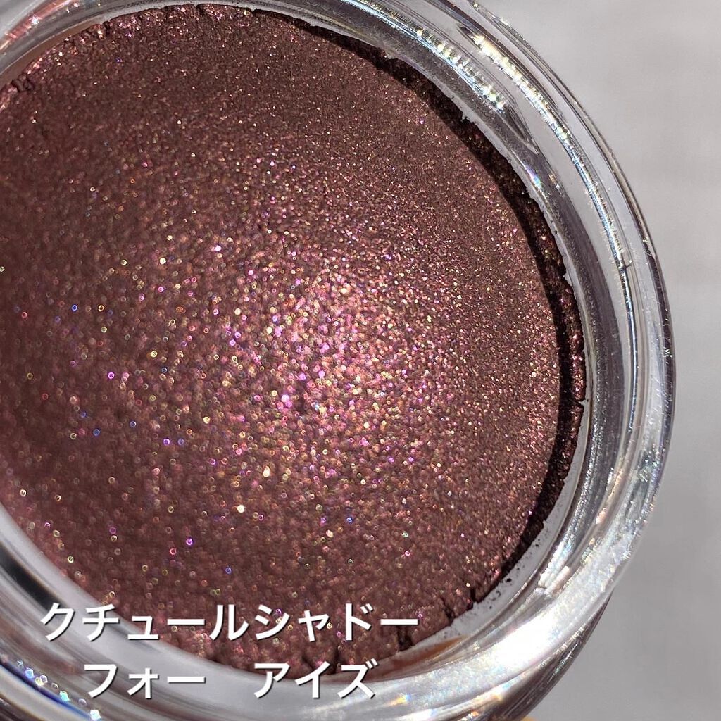 クチュールシャドーフォーアイズ/ブリリアージュ/ジェル・クリームアイシャドウを使ったクチコミ(4枚目)