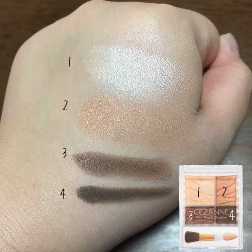 エアリータッチシャドウ/CEZANNE/アイシャドウパレットを使ったクチコミ(2枚目)