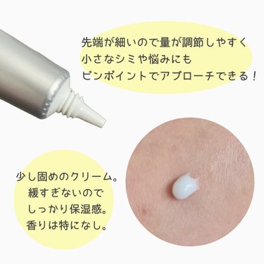 ▶︎メラノCC 薬用しみ対策 保湿クリーム 23g ¥1210


大人気のメラノCCシリーズ。

スキンケア後に、気になる部分を集中ケアできるクリームが欲しいなと思ってLIPSで購入しました。


ビタミンC誘導体、ビタミンE誘導体が角質層奥まで届き、しみやそばかすを防ぎます。

加えてうるおい成分や抗炎症成分も配合！

透明感のある肌や、ニキビ痕が気にならない肌に導いてくれます✨


私はスキンケア後、気になるシミやニキビ跡だけにピンポイントで追いクリームをしてます！(笑)

スキンケアしてから寝るまで時間が空いた時なども、寝る前に塗るようにしています。


これから紫外線も強くなる時期なので、継続は力なり✊を信じて続けていきたいです☺️


#メラノcc #メラノシーシー #メラノcc_クリーム #ニキビケア #シミケア #美白 #本気の日焼け対策  #ツヤ肌スキンケア の画像 その1