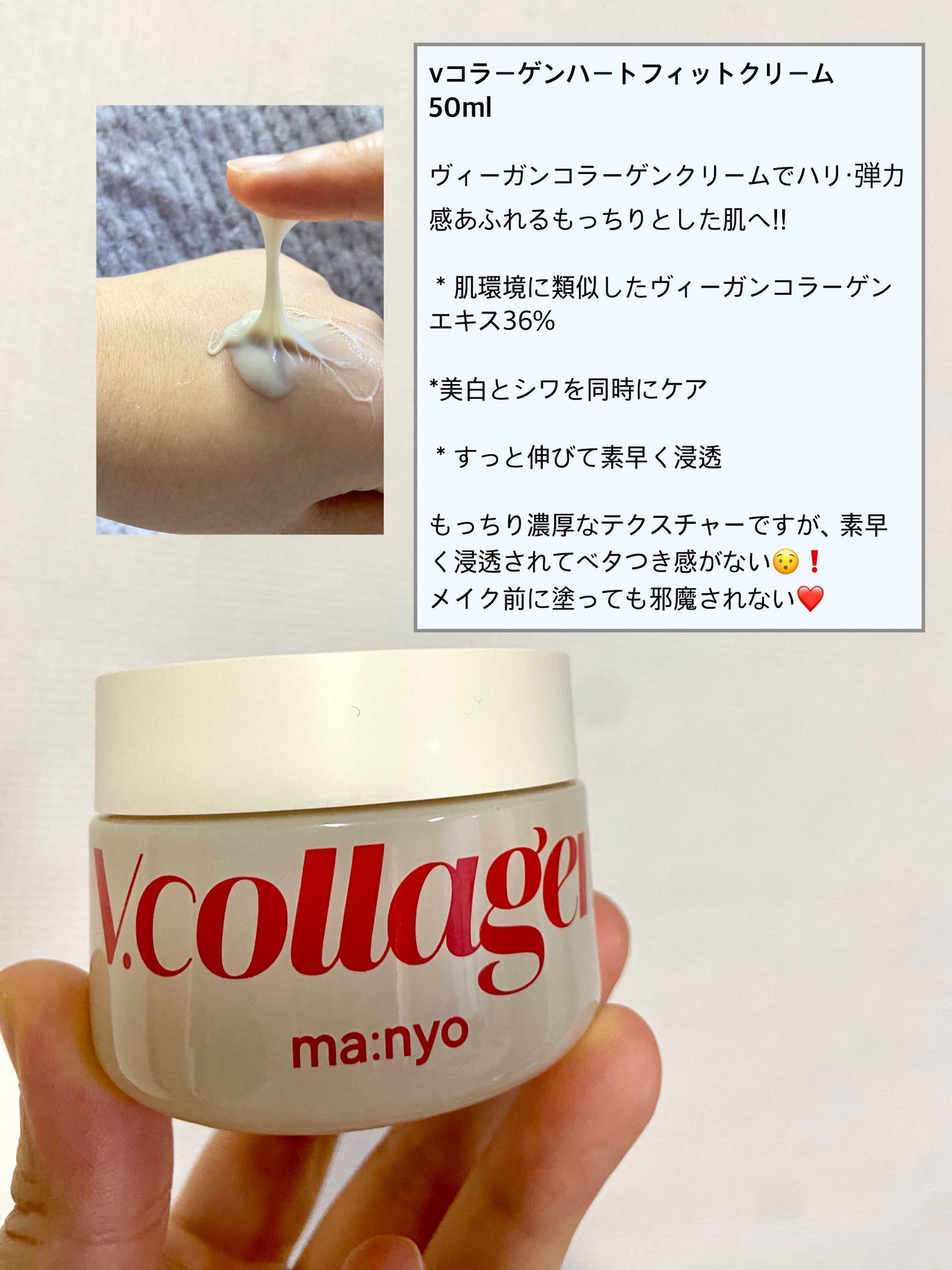 ソーダ洗顔料/manyo/洗顔フォームを使ったクチコミ(7枚目)