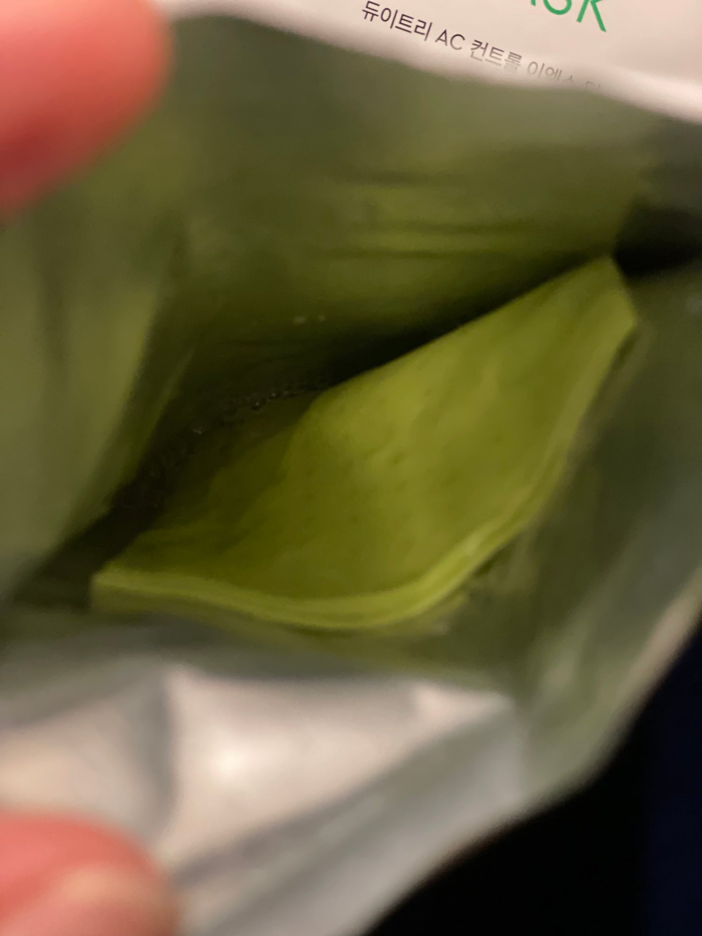 ACコントロールEXディープマスク/DEWYTREE/シートマスク・パックを使ったクチコミ(3枚目)