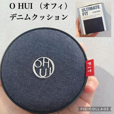 アルティメット フィットロングウェアデニムクッション/OHUI/クッションファンデーションを使ったクチコミ（1枚目）