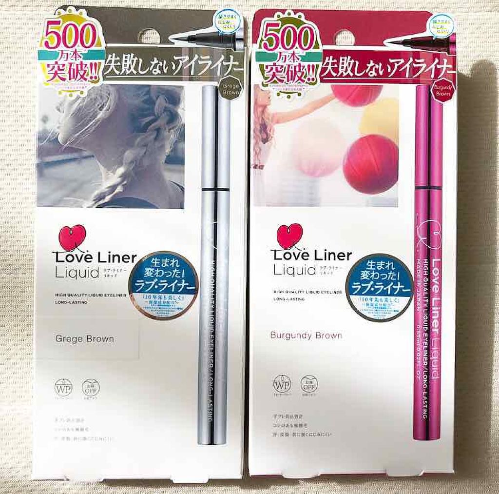 ラブ・ライナー リキッドアイライナーR3/ラブ・ライナー/リキッドアイライナーを使ったクチコミ(2枚目)