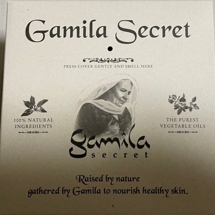 ガミラシークレット ゼラニウム/ガミラシークレット/ボディ石鹸を使ったクチコミ(2枚目)