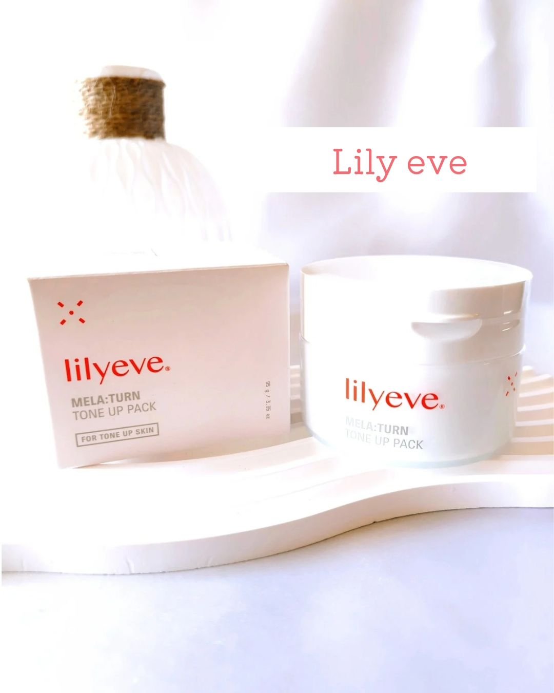 メラータントーンアップパック/リリーイブ/洗い流すパック・マスクを使ったクチコミ（1枚目）